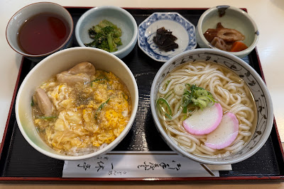 一休亭 사진 4
