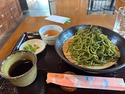 Flat 사진 3