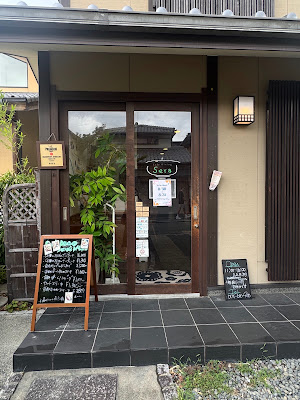 Cafe Dining Sera 사진 3