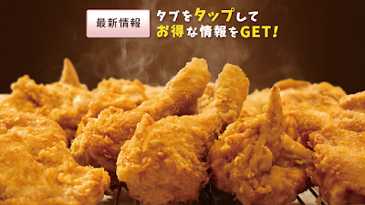 KFC 사진 3
