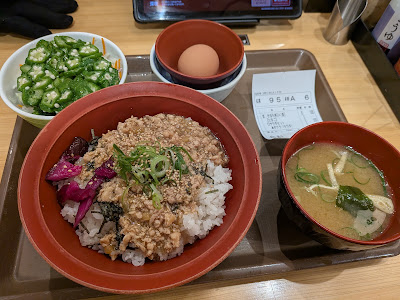 Sukiya Senbon Nakadachiuri 사진 3