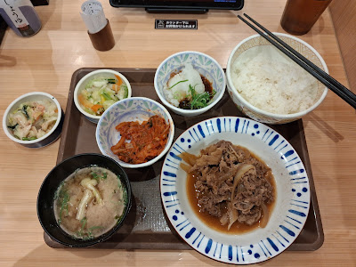 Sukiya Senbon Nakadachiuri 사진 4