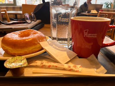 Mister Donut - Demachi Shop 사진 3