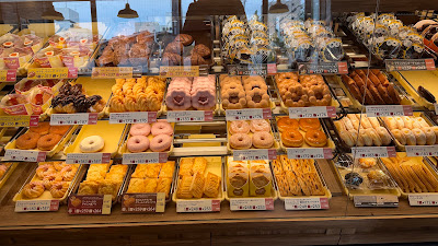 Mister Donut - Demachi Shop 사진 4