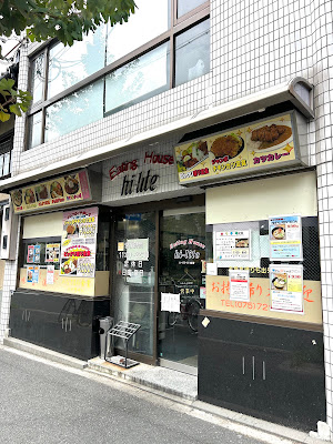 하이라이트 식당 햐쿠만벤점 사진 3