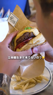 upit's Burger 사진 2