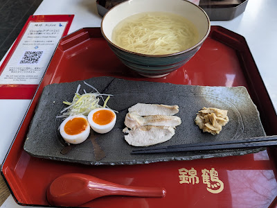 きじそば 雉弥 사진 4