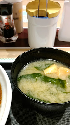 Matsuya Ritsumeikan University 사진 2