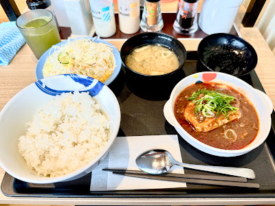 Matsuya Ritsumeikan University 사진 4