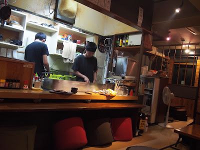 Sakaki
