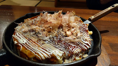 Sakaki 사진 2