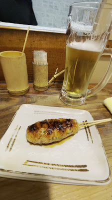 Hikaru Ichi Ban 사진 2