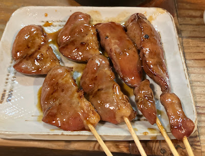 Hikaru Ichi Ban 사진 4