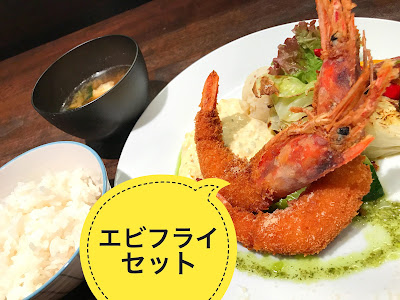 Cafe & Bistro Yuwa 사진 3