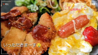 Imamiyado 사진 2
