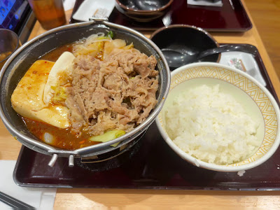 스키야 호리카와도리 이마미야점 사진 3
