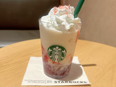 Starbucks Coffee - Rakuhoku Hankyu Square 사진 3