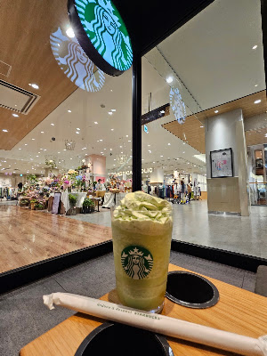 Starbucks Coffee - Rakuhoku Hankyu Square 사진 2