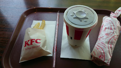 KFC 사진 2