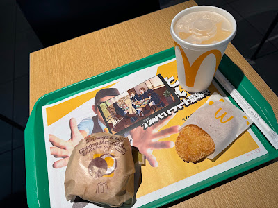 맥도날드 기타시라카와점 사진 3