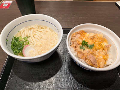 Nakau - Kamigamo 사진 4