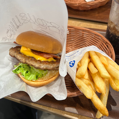 MOS BURGER Kyoto Kitayama Station Shop 사진 3