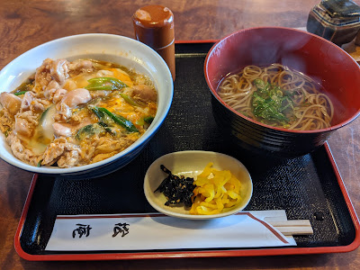 Soba-dokoro Shoan 사진 3