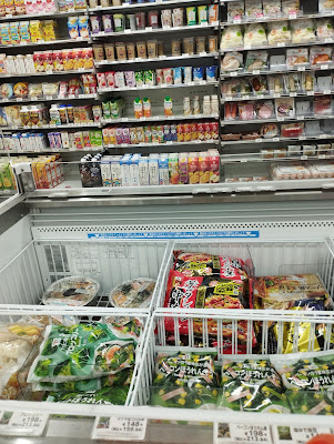 세븐일레븐 사진 2