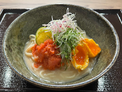 Udon Fukakusa 사진 3