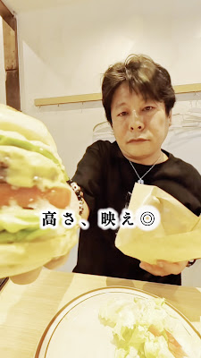 Olu Burger Kyoto/Umekoji 사진 2
