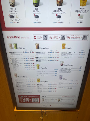 Gong Cha 사진 4
