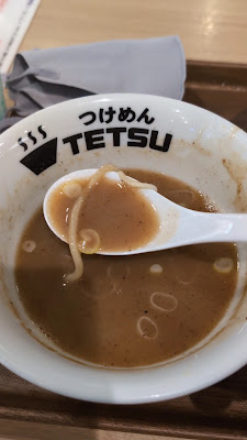 Tsukemen Tetsu 사진 2
