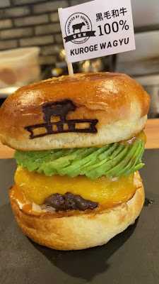 Wagyu to Worldwide Kyoto Station 사진 2