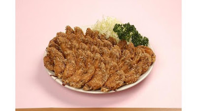 Furaibo - Kyoto Avanti 사진 4