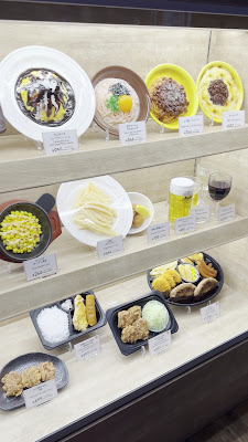 Gusto - Kyoto Avanti 사진 2