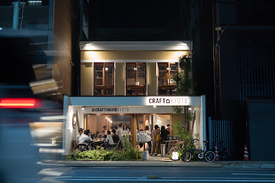 CRAFT HOUSE KYOTO