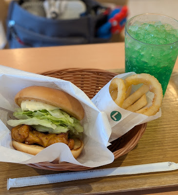 MOS BURGER Gojo Shichihonmatsu Shop 사진 3
