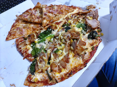 Domino's Pizza 사진 4