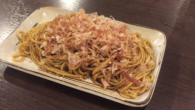Yakitori Ichiban Gojo Omiya 사진 2