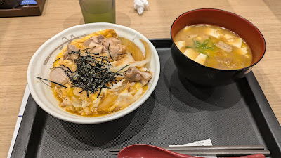 Matsuya 사진 3