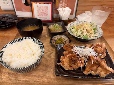 Rakukara 사진 3