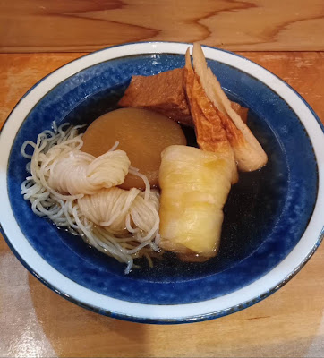 Rakukara 사진 2