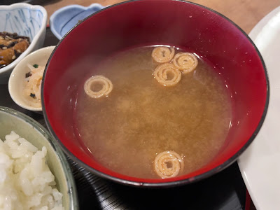 大針 사진 2