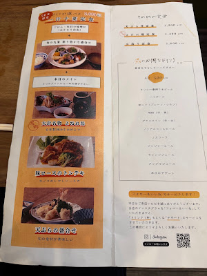 大針 사진 5