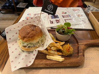 Premarché Alternative Diner 사진 4