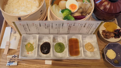 Kyoto Yoshitsugu - Traditional Japanese Tea and Sweets Cafe 사진 2