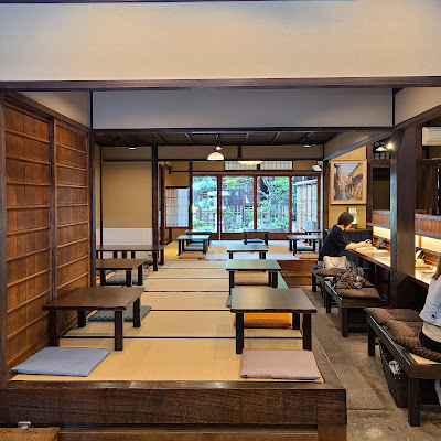 Kyoto Yoshitsugu - Traditional Japanese Tea and Sweets Cafe 사진 5