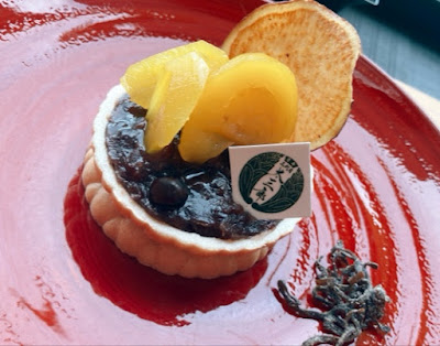 TASABURO Tea & Sweets Kyoto 사진 4