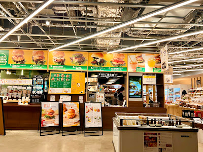 GOOD NATURE KITCHEN 사진 1