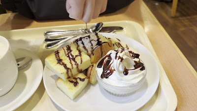 Doutor 사진 2
